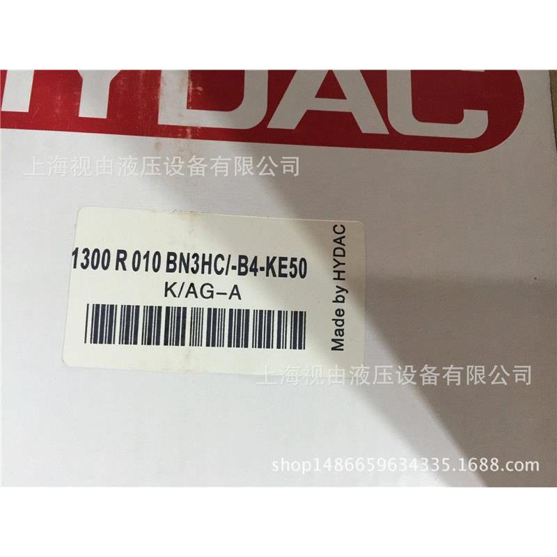 议价0贺00660R010德克过滤器滤芯0660R1V/正-KB品