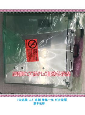 议价 PW702 横河电源DCS模块 格