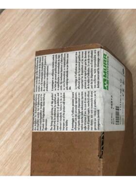 议价穆尔交换机8口网管murr58812