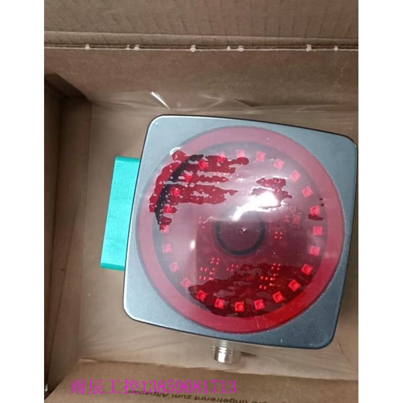 议价传器PCV100-F200-R4-V19