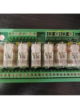 议价KMRMR 8路 继电器模块控制 +继电器 RM108