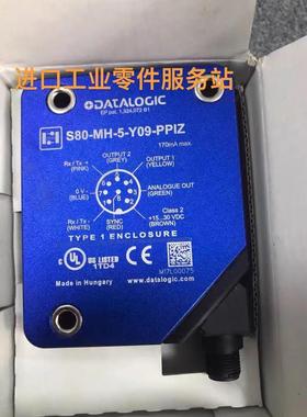 议价Datalogic S80-MH-5-Y09-PPIZ 光电传器