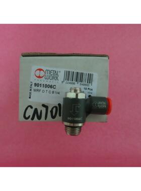 议价METAL WORK 9011006C MRF OTC 6 1/4