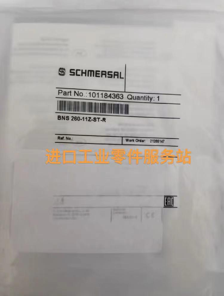 议价SCHMERSALBNS 260-11Z-ST-R应开关101184363