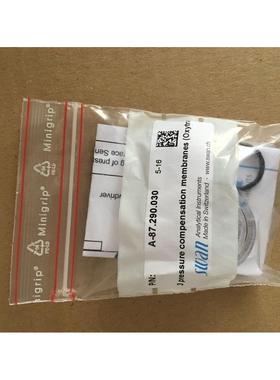 议价氧A-87.290.030