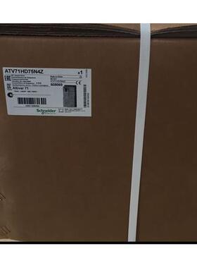 议价变频器ATV71HD75N4Z/ATV71HD90N4/ATV71HC11N4/ATV71HC13N4