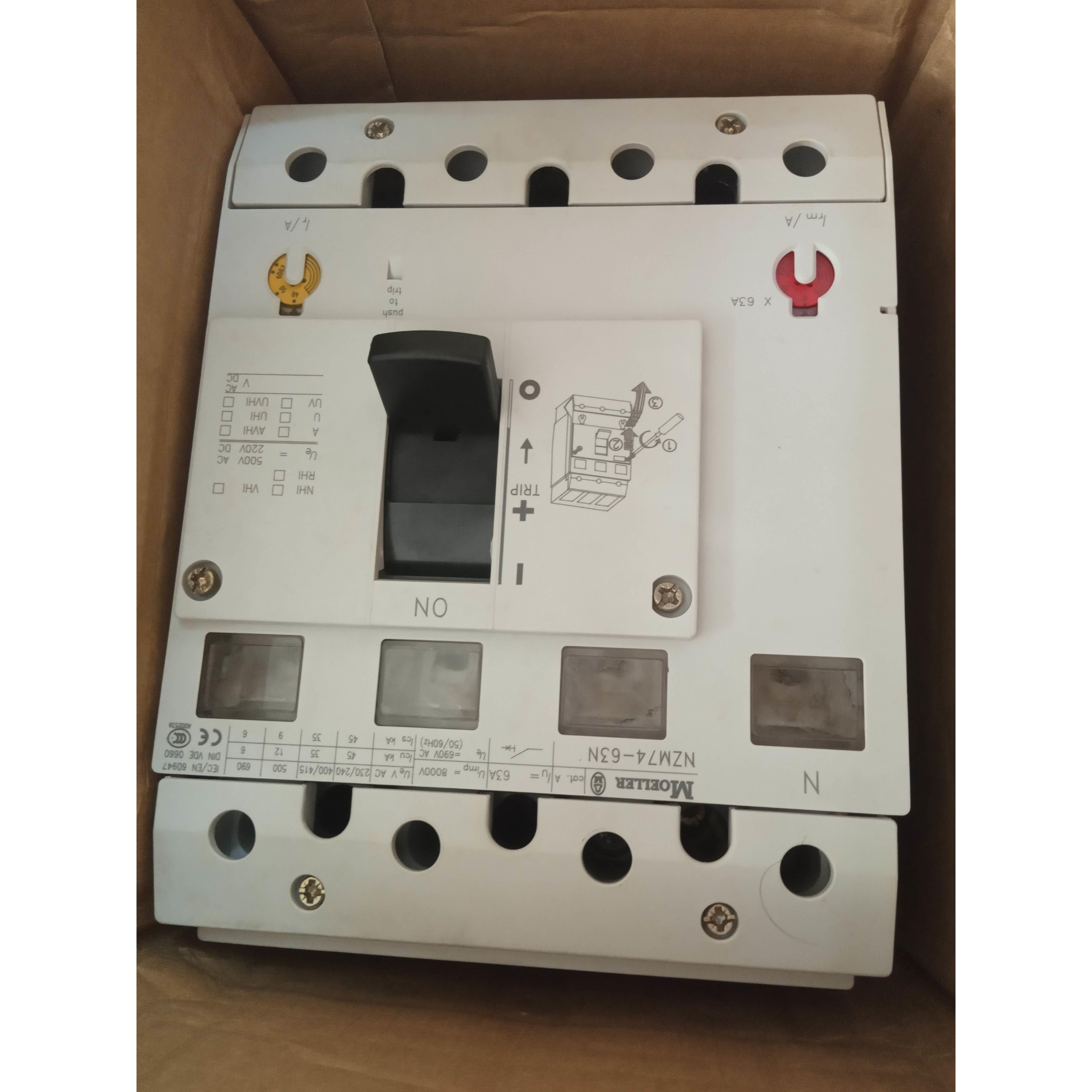 议价NZM74-40N 63N 100N塑壳断路器 漏电保护开关4P