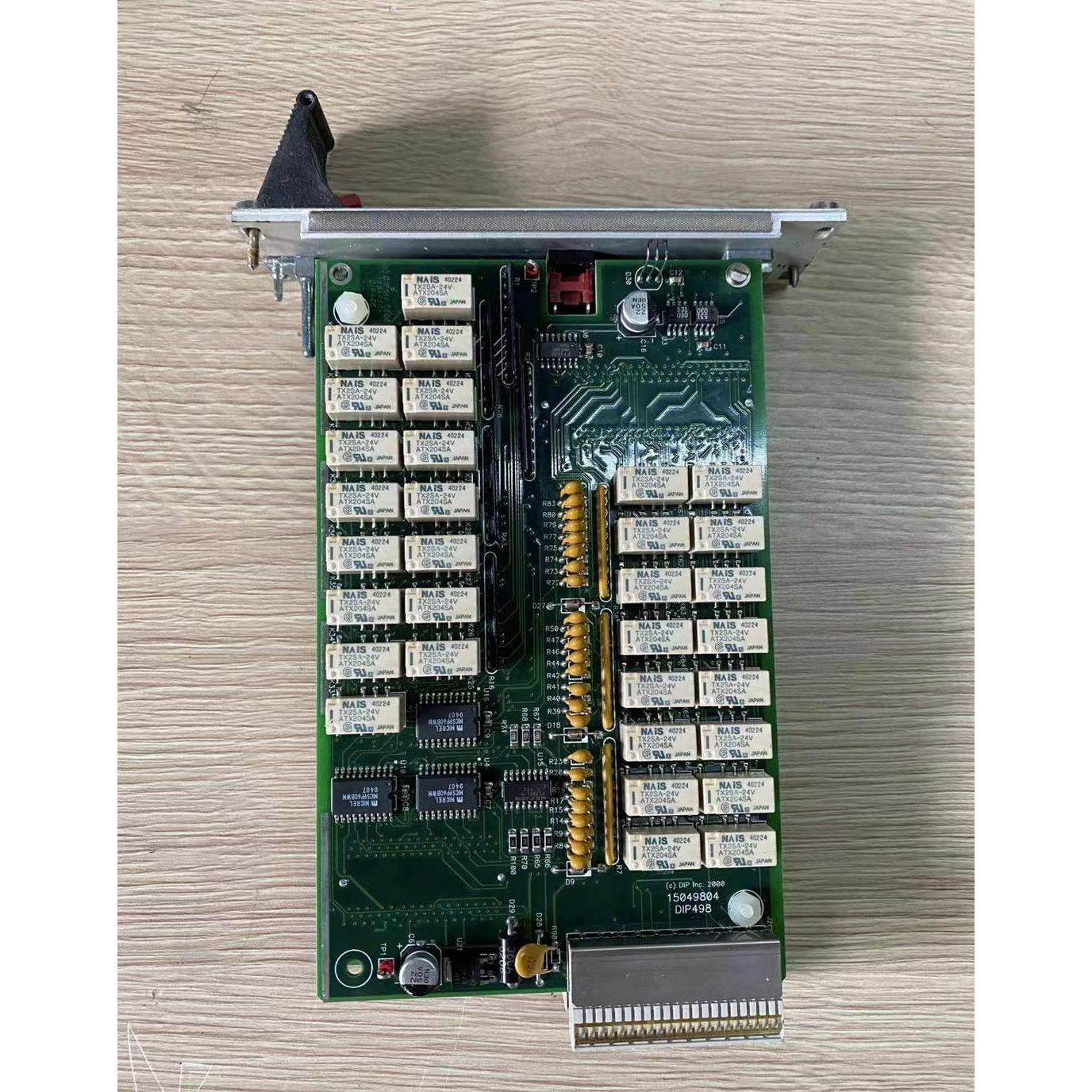 议价ROFIN RCULX500 备