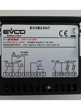 议价冷库温控器EV3B23N7 EV3B22N7 EVK263N7VXBS EV3412M9