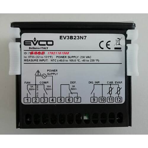 议价冷库温控器EV3B23N7 EV3B22N7 EVK263N7VXBS EV3412M9