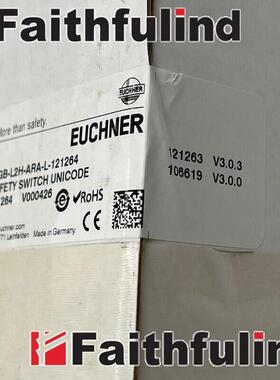议价Euchner MGB-L2H-ARA-L-121264 安士能安全开关 121263 10661