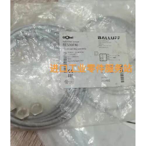议价BALLUFFBES00FM电式接近开关BES M12MI-NSC40B-BV02