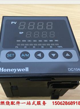 议价DC1040CT-30200B-C温控器