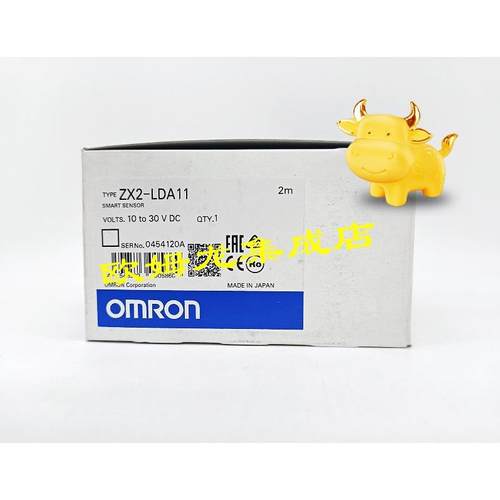 议价ZX1-LD100A61 5M  智能传器