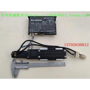 议价驱动器 EZS 42L EZM PGX44 28L