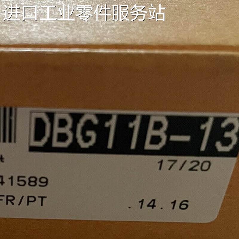 议价赛威 DBG11B-13 变频器用操控模块 08241589