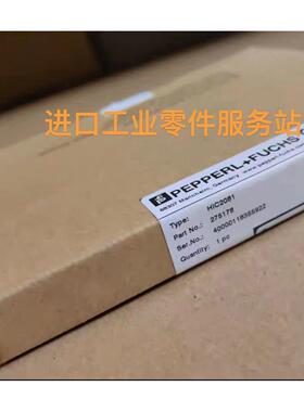 议价P+FHIC2081底座安全栅275178