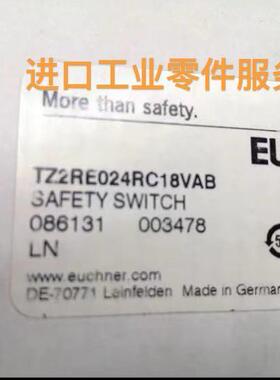 议价Euchner  086131 安全开关 TZ2RE024RC18VAB