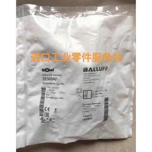 议价BALLUFFBES00AF电式接近开关BES M30MI-PSC15B-S04G