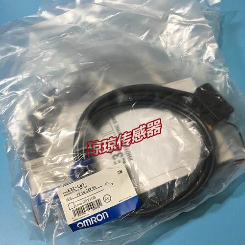 议价E3Z-L61//L81/L83/LL61/LL63/LL81 M1J小型光电开关传器