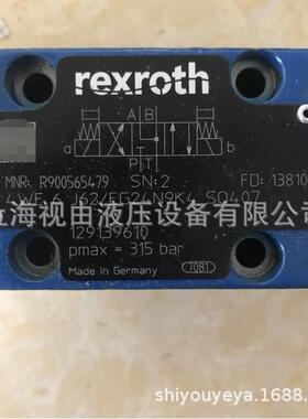 议价R900VDO38299 WE6E6X/EW2307N9DJxL力士乐4Reroth电磁阀