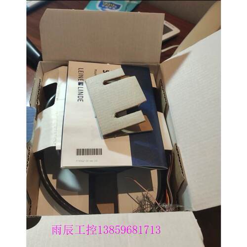 议价编码器ENCODE RHI 503号：516249-19