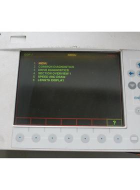 议价 GOP2 Operator Interface Unit