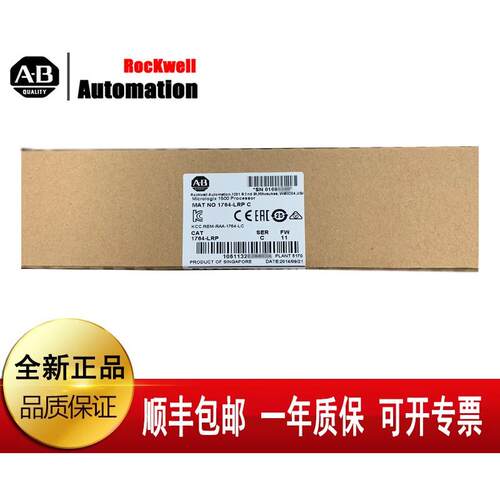 议价 1738-OE4CM12 1738-OV4EM12 1738-OW4M12 罗克韦尔输入模块