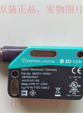 议价OBT650-R201-A5-IO-V31-EX/OMT300-R200-IEP-IO-V1传器