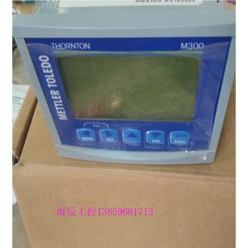 议价M300变送系列 58002301 58001304 都