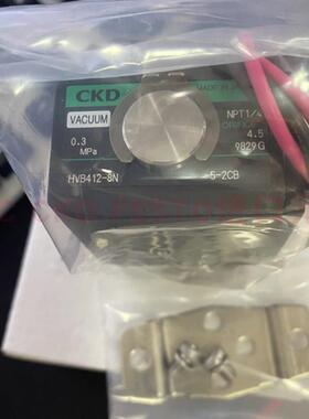 议价电磁阀 HVB312-8N-2-2C HVB312-8N-2-2C