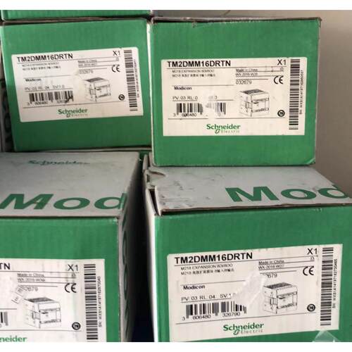 议价PLC模块TM2DDI16DK/TM2DDO32TK/TM2DOCKN/TM2DRA8RT/32DK/
