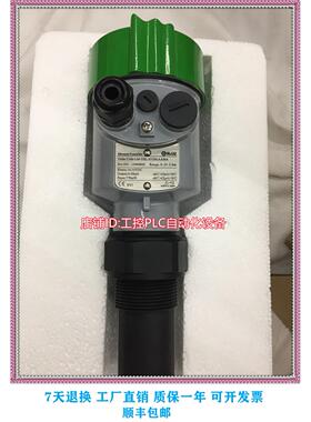 议价ELCO宜科ELCO LM-USL-551PAAAMA