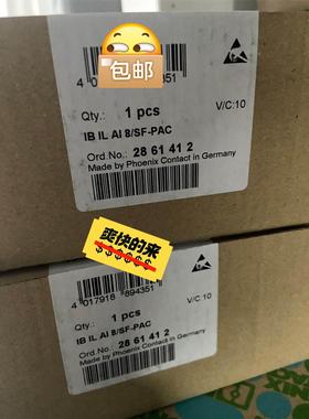 议价2861412 IB IL AI 8/SF-PAC模块