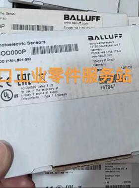 议价BALLUFFBOD000P光电距离传器BOD 21M-LB01-S92