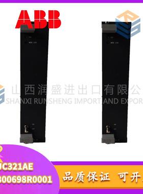 议价KUC321AE HIEE300698R0001