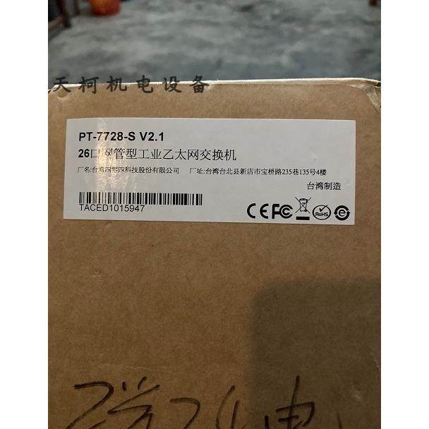 议价MOXAPT-7728-S工业以太网交换机24电2光口百兆多膜光口,3C数码配件,其它配件,淘宝优惠券,粉丝福利购,淘宝优惠卷