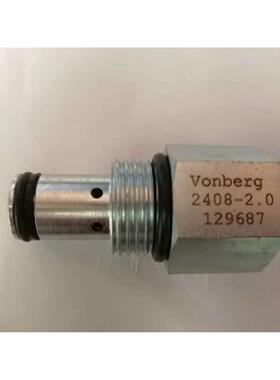 议价VONBERG阀芯 2408-2.0 129687 veiere