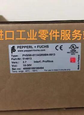 议价P+F PVS58I-011AGR0BN-0013编码器514813