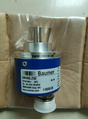 议价Baumer GM400.Z52 宝贝 外装盒