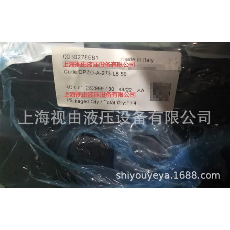 议价Z意利AT托OS阿斯比例阀151121151121 L大 LIQO-LE-503L4/A