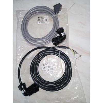 议价信捷米格SD2 3伺服编码线缆ZJCP/DL CM-L15-03/05/08电机动力