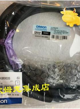 议价R88A-CR1A015C-W  电机电源电缆