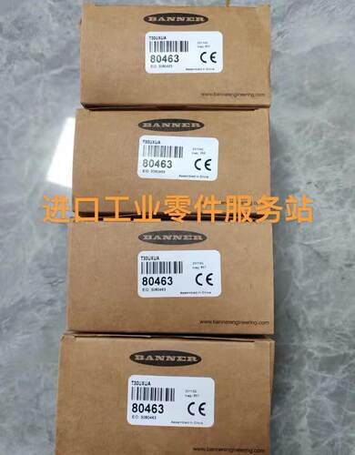 议价BANNER T30UXUA 声波传器 80463