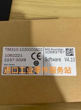 议价SICK TIM310-1030000S02 激光扫描仪 1062221