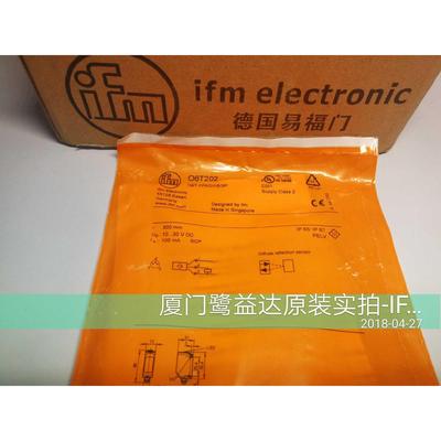 议价IFM O6H214传器