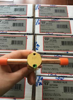 议价XUJ快开型电磁阀体XWG XXF XUP XRN-1 XRM-3 XPO-1/3