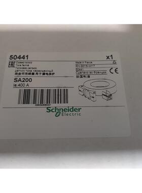 议价 施耐德环形传器 50441（