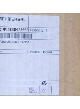 议价电磁互锁开关AZM300Z-ST-1P2P-A103001450