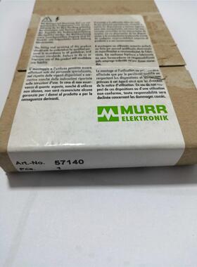 议价murr穆尔57140 CP RS232通讯模块
